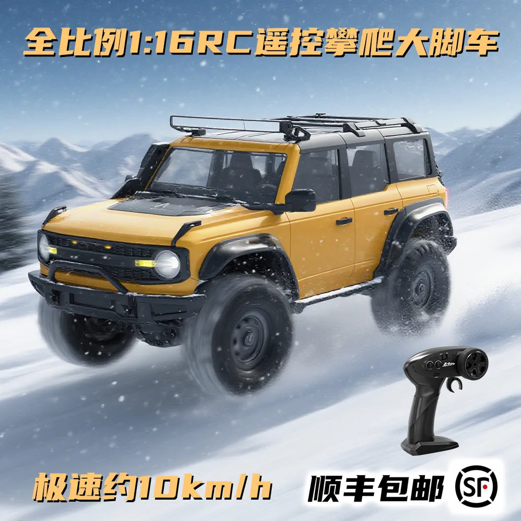 1:16 Full Proportional RC Rock Crawler Monster Truck 4WD Vehicle for Bronco Wrangler Defender All Terrain Climbing Racing Toy