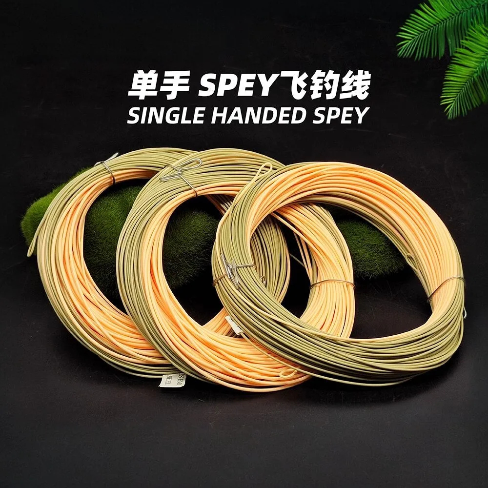 One-handed SPEY fly fishing line two-color double ring SingleHandSpeyFlyLineWFFloatDualLoops