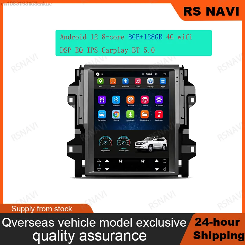 

12,1 дюймовый автомобильный радиоприемник Android 12 Tesla экран для TOYOTA Fortuner HILUX Revo 2016-2022 стерео Мультимедиа GPS Carplay видеоплеер