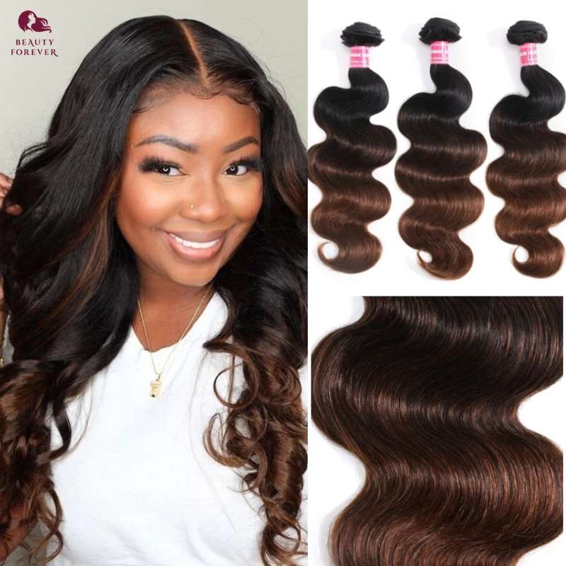 Grade 12A Ombre Brown Human Hair Bundles Body Wave Highlight Color Hair Weaves 3 / 4 Bundles Brazilian Hair Weft For Women