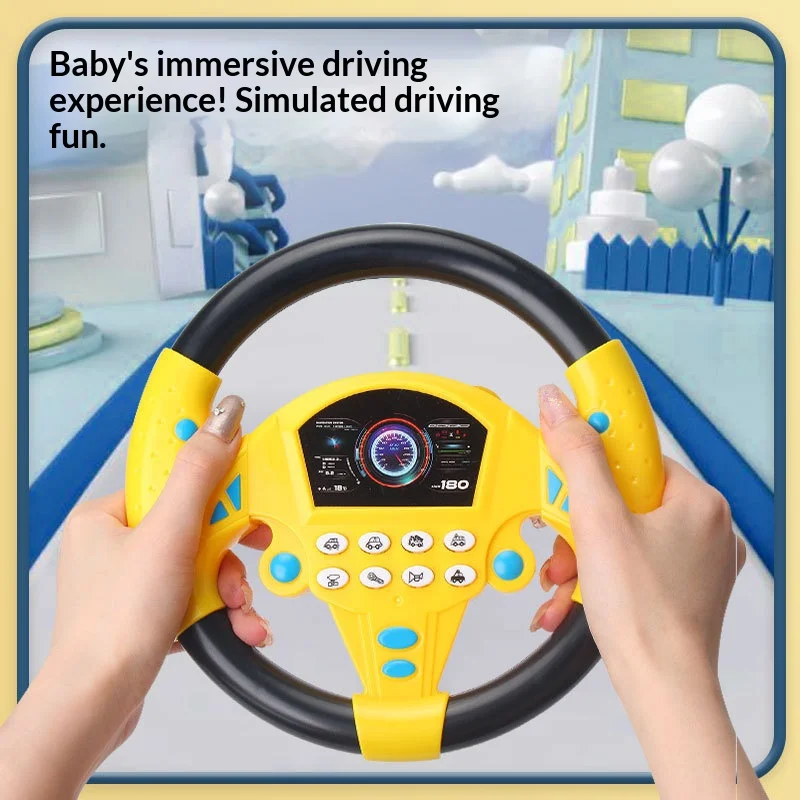 Детский автомобиль в стиле второго пилота, моделирование рулевого колеса, детская развивающая игрушка, детское вождение, моделирование вождения автомобиля