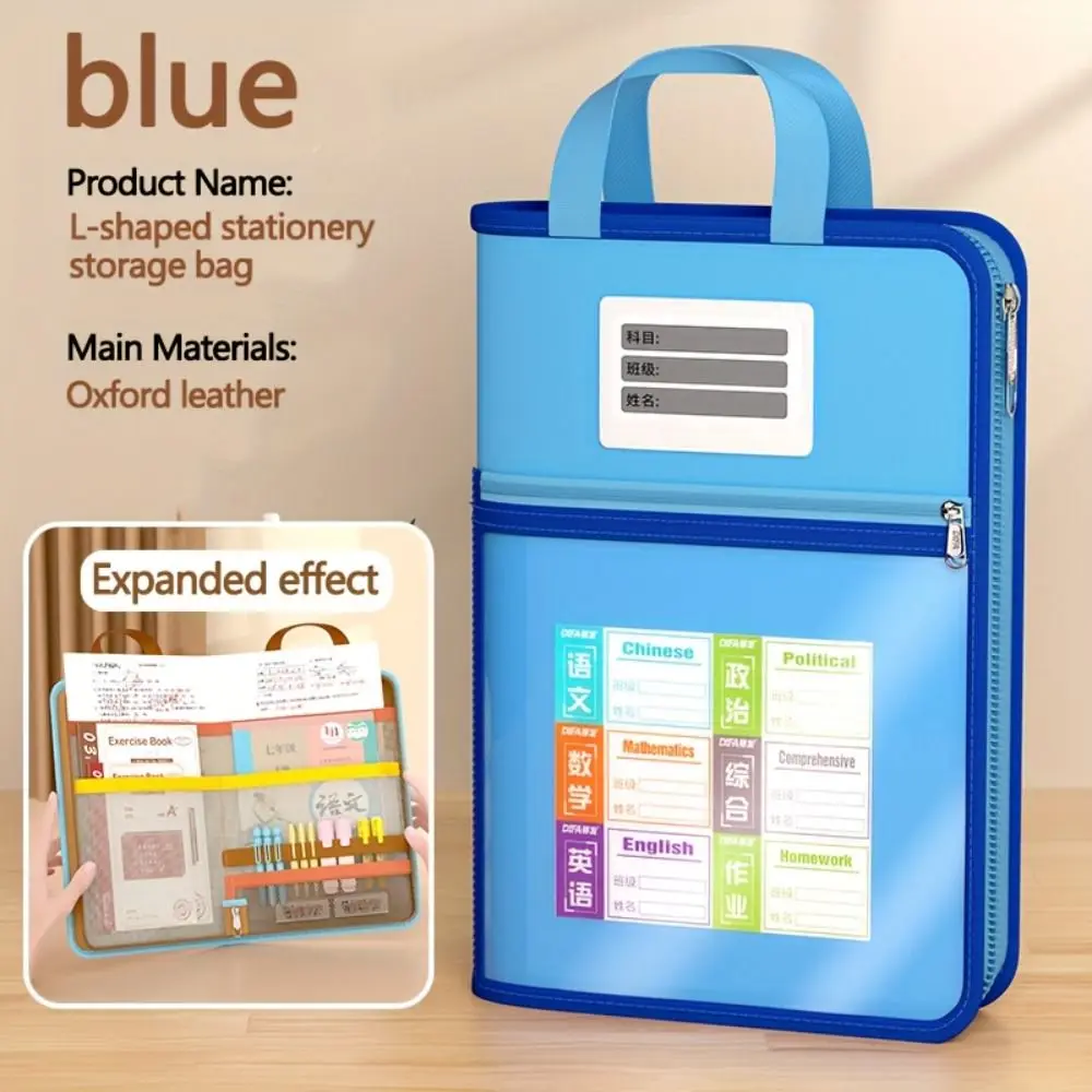L-shaped A4 File Bag Large Opening Transparent Stationery Storage Bag Large-capacity Zipper Closure Mesh Folder Bag