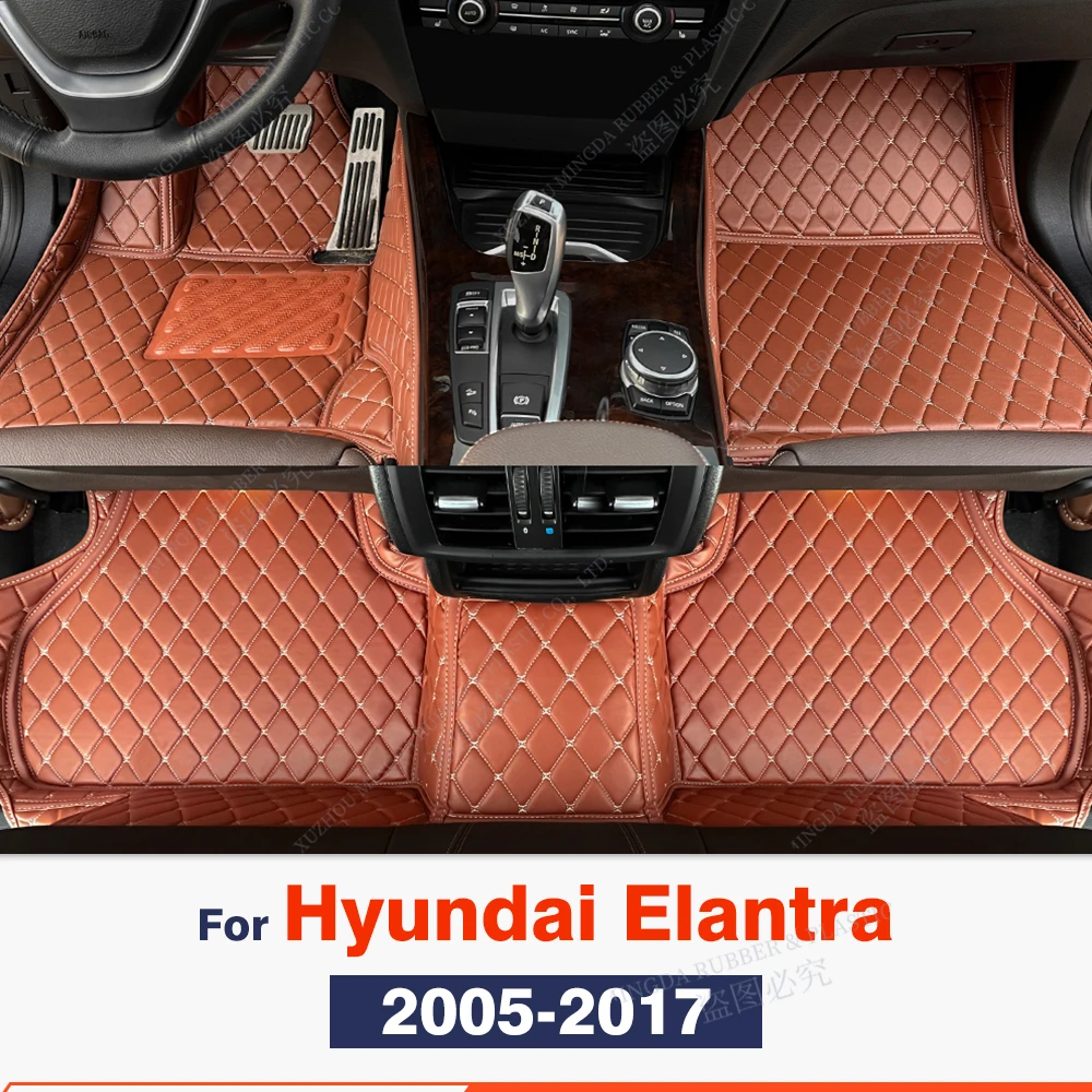 Car Floor Mats For Hyundai Elantra 2005-2017 2016 2015 2014 2013 2012 2011 2010 2009 08 07 06 Carpet Cover Interior Accessories