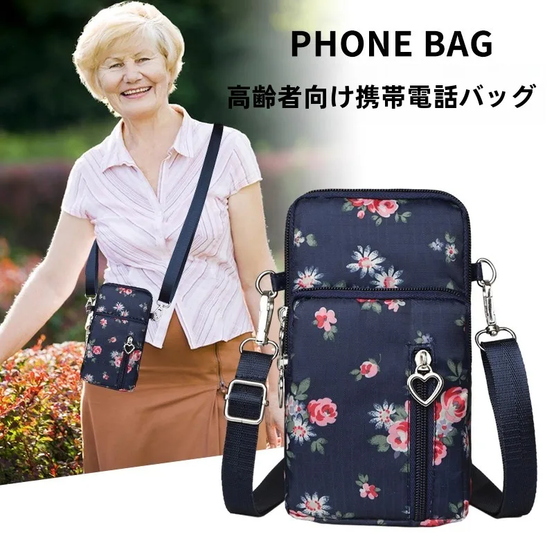 bolsa-crossbody-para-celular-bolsa-feminina-bolsa-de-moedas-homem-prometido-marca-de-pano-de-boi-colecao-de-verao-2025