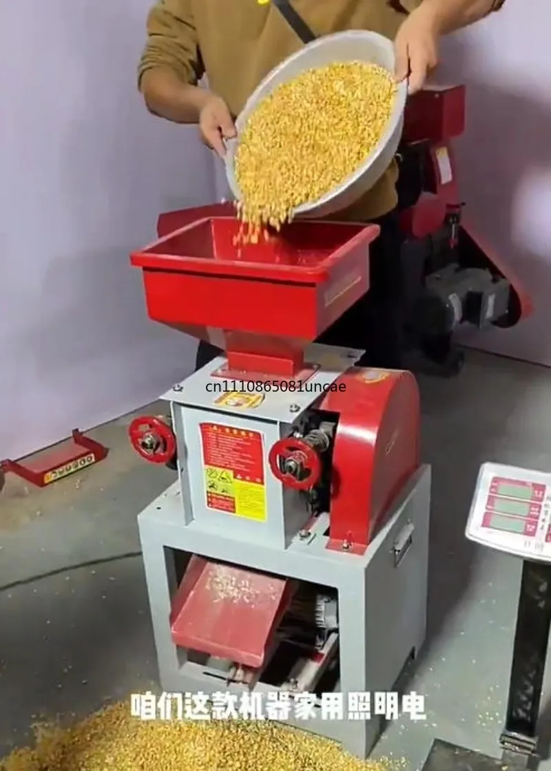 For Small Grain Crusher Corn Soybean Sorghum Peanut Grinder Breeding Feed Wine Making Machine