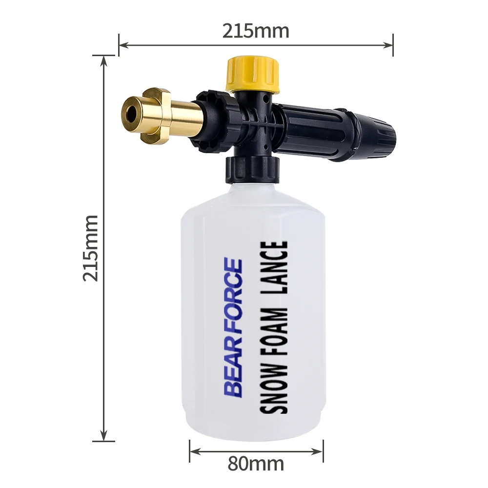 Car Washer Snow Foam Lance Foam Generator Soap Foamer Car Foam Wash Sprayer Foam Gun Nozzle Maker for Bosch High Pressure Washer view 5