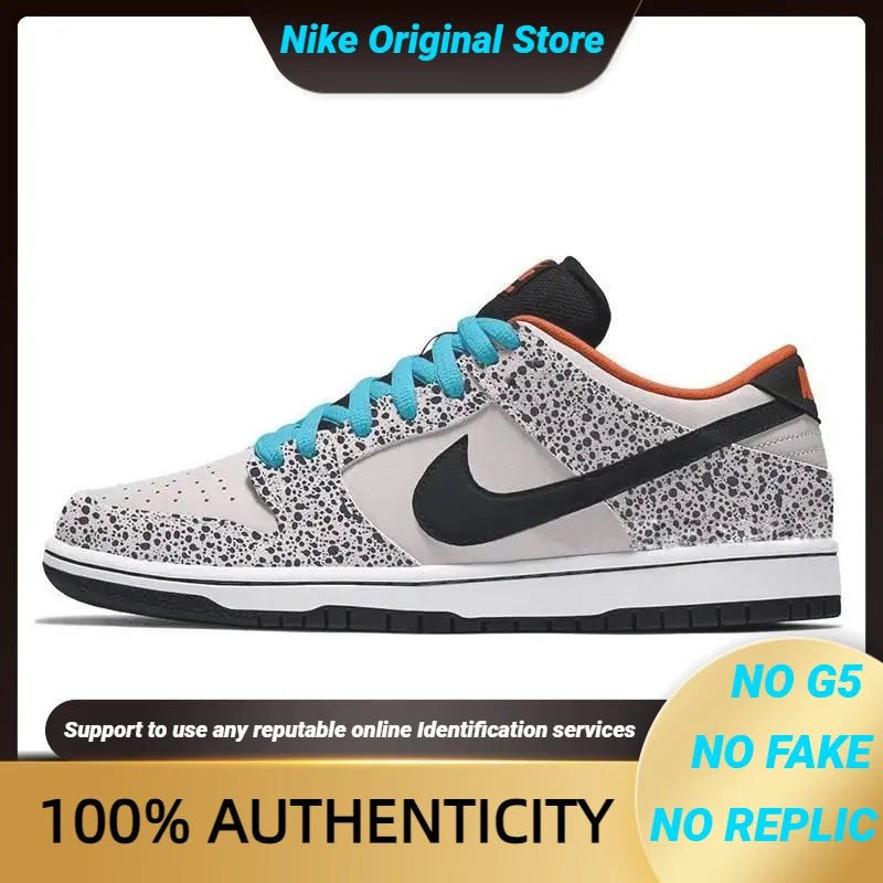 

Кроссовки Nike SB Dunk Low Olympus Safari