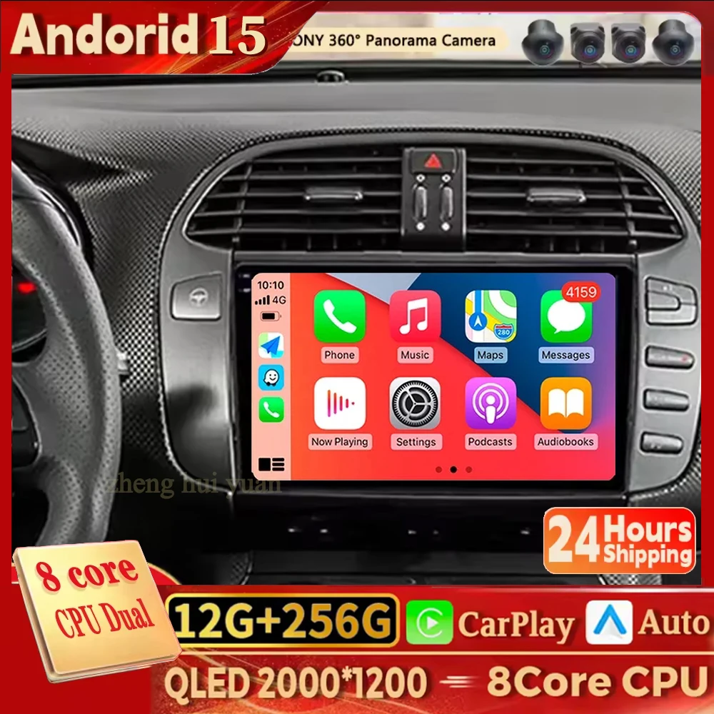 Android 15 для Fiat Bravo 198 2 II 2007-2014 2K QLED Android Автомобильный радиоприемник Мультимедийный видеоплеер GPS стерео CarPlay 4G Головное устройство