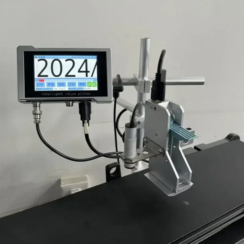 Integrated Online TIJ Coding Machine for Real-Time Product Identification and Packaging Traceability