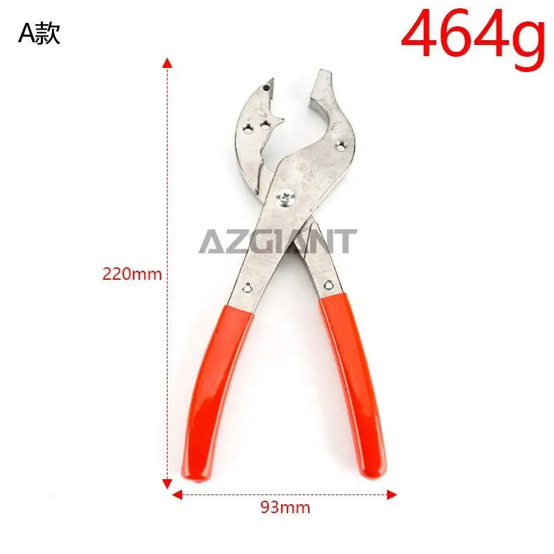 Car key Cover Disassembling Clamp Pliers Locksmith Tool Car Lock Face Clamp Plier For Automobile Lock Cover Case Repair
