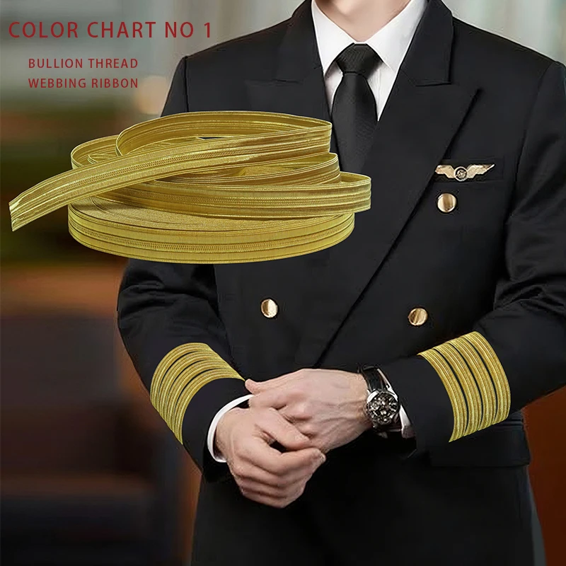 اللون # 1 شريط سلك نحاسي ذهبي معدني ملابس رسمية وحواف عسكرية، زي جديلة حزام معطف فاخر