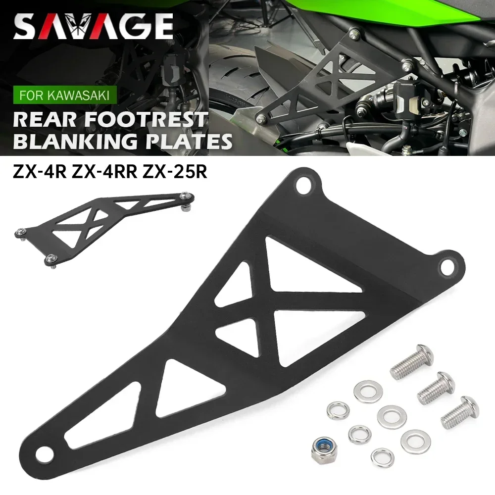 Rear Footrest Blanking Plate For KAWASAKI NINJA ZX-4R ZX-4RR ZX-25R Motorcycle Foot Peg Exhaust Hanger Bracket ZX4R ZX25R ZX400R