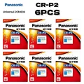 CR-P2 6PCS