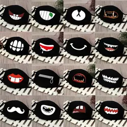 1PCS Black Mouth Mask Big Size Stop Air Pollution Home Cartoon Lovely Cotton Funny Teeth Masks Keep Warm Mouth Muffle Respirator