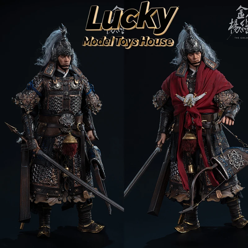 

GMT-001 1/6 Фигурка солдата «Золотая сабля» Ян Цзие, обмундуренный генерал, 12 дюймов, серия «Генералы династии Сун», смелый воин-лидер