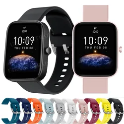 For Huami Amazfit Bip 3 Pro / Bip 3 Pro / Bip U Pro /GTS 2 mini 2e /GTS 3 Strap 20mm Watch Band Watchbands Silicone Bracelet