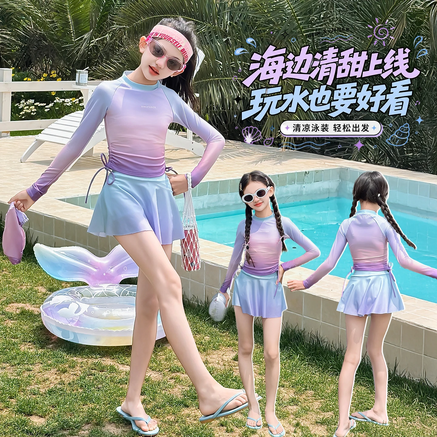 Girls Mermaid Themed UV Protective Swimsuit Set with Long Sleeve Rash Guard Top And Swim Trunks for Ages 4-14Y Toddler Bathing