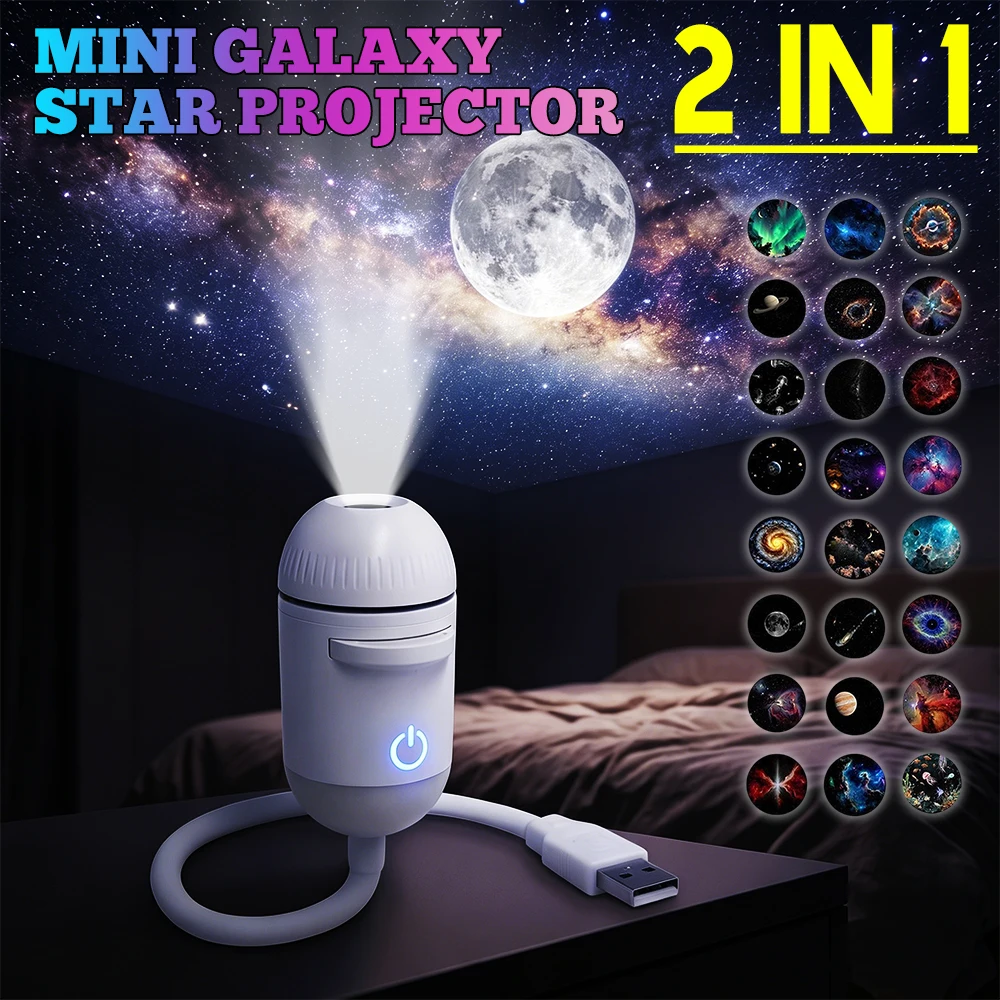 Galaxy Projector USB Night Lig - مراجعة Home Cinema Led Projector وسعره