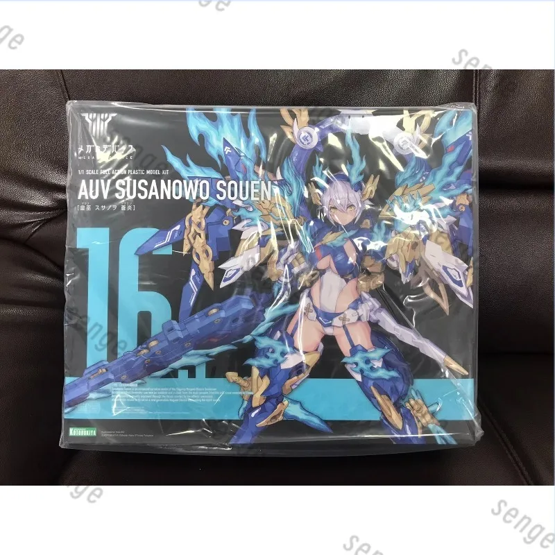 [Genuine and In Stock】 Kotobukiya Shouwu Goddess Installation AUV Su Yi Wu Zun Queen Susanowo Queen Gift Collection