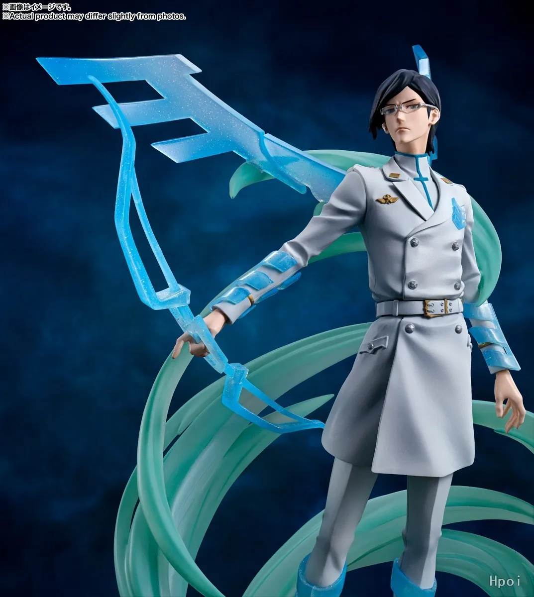 

【Original】BANDAI FiguartsZERO Uryu Ishida-The BLOOD WARFARE-Model Toy