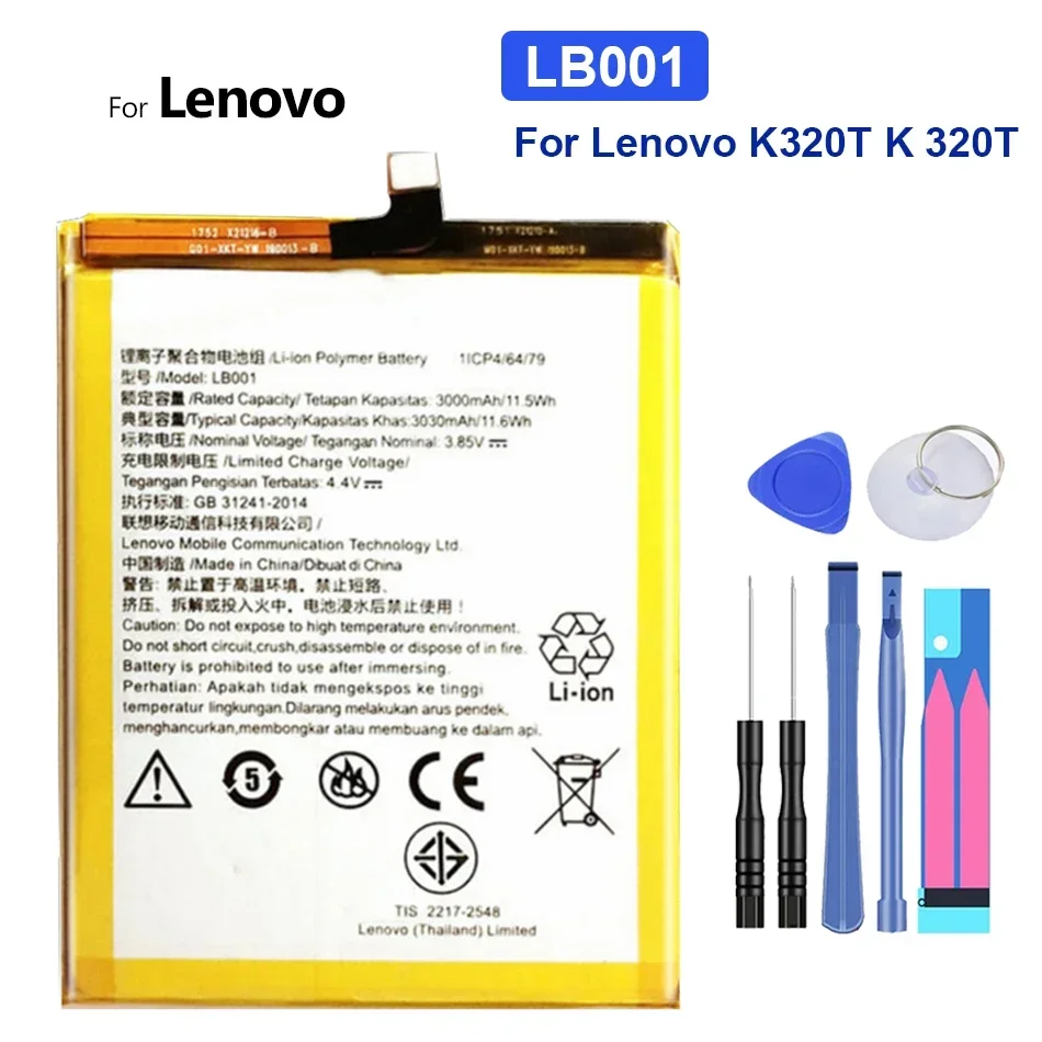 Аккумулятор LB001 3000 мАч для Lenovo K320T K 320T Bateria