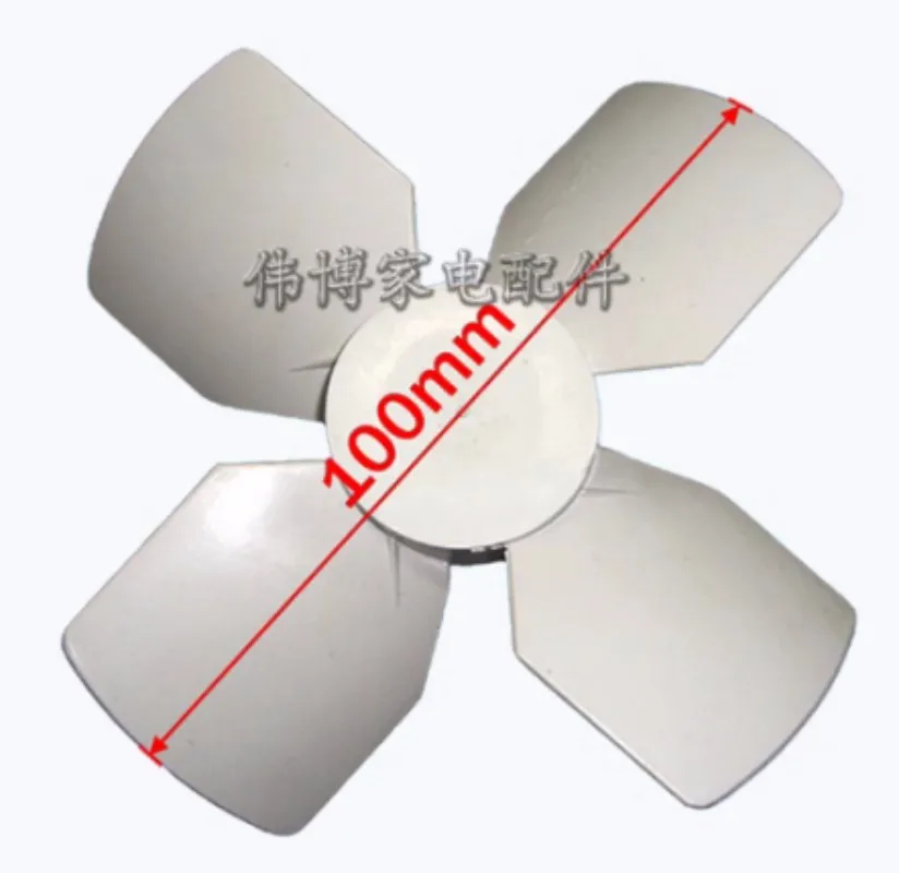 لمحرك تبريد مروحة ثلاجة سيمنز 220 فولت 4 وات شفرات محرك مروحة تبريد الثلاجة