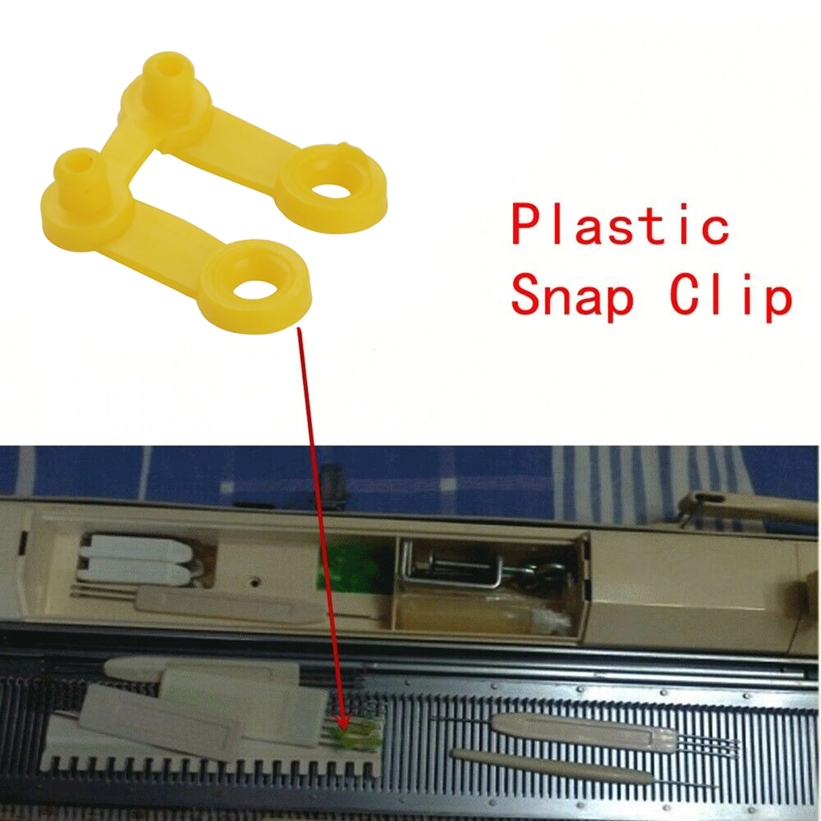 10 pcs/ Set Yellow Plastic Snap Clip Punch Card For Brother Knitting Machine card buckle accessories HG7714