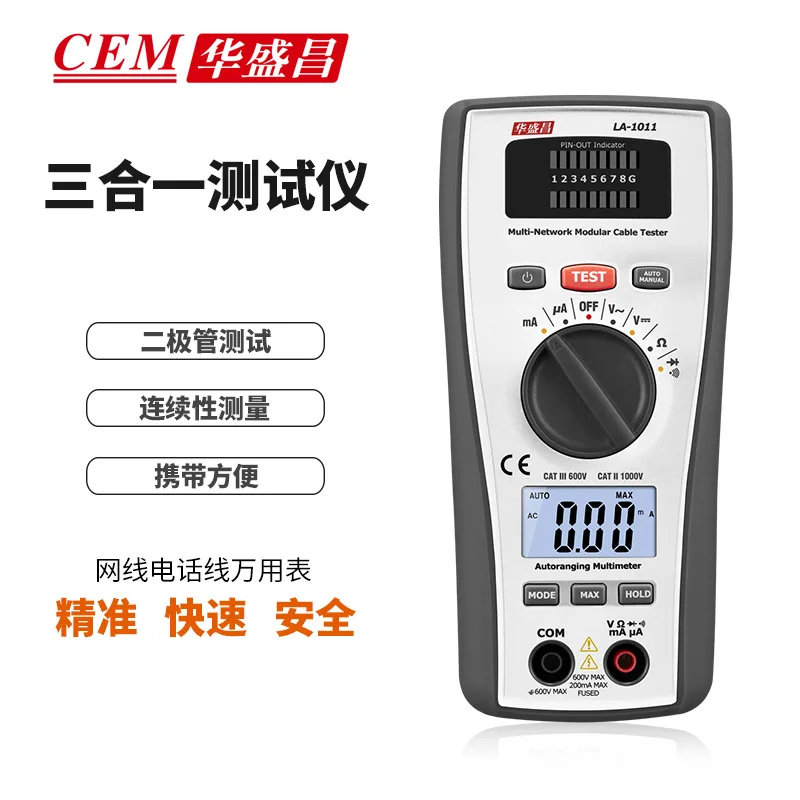 

CEM Прямые продажи с фабрики Сетевой кабель Тестер телефонной линии Мультиметр Тест LA-1011