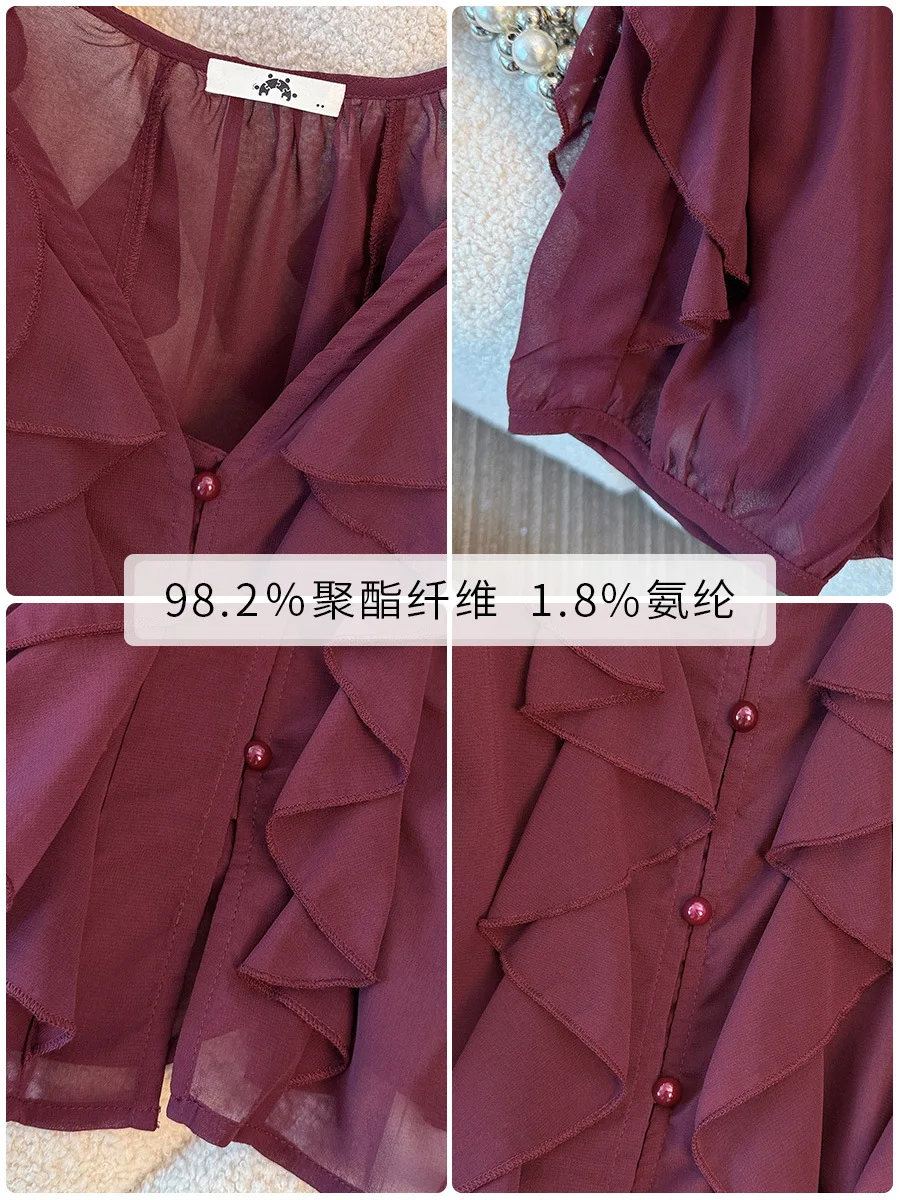 150 كجم حجم كبير المرأة التمثال 159 ربيع الخريف بأكمام طويلة الخامس الرقبة الدانتيل قميص كشكش حافة أعلى 5XL 6XL 7XL 8XL 9XL