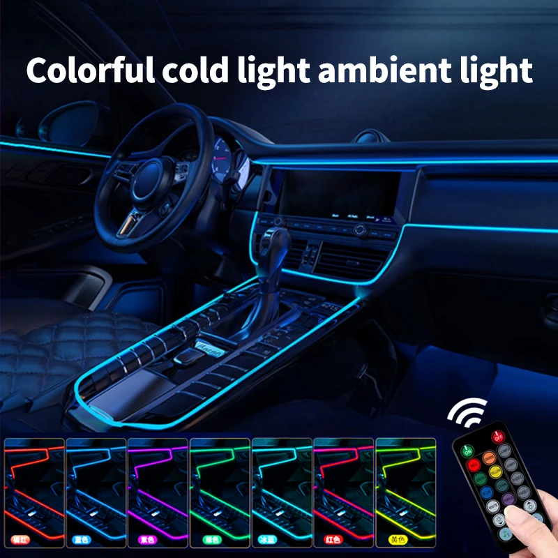 In car LED rainbow cold light, car music, voice control, car atmosphere light, wiring free modified decorative atmosphere light