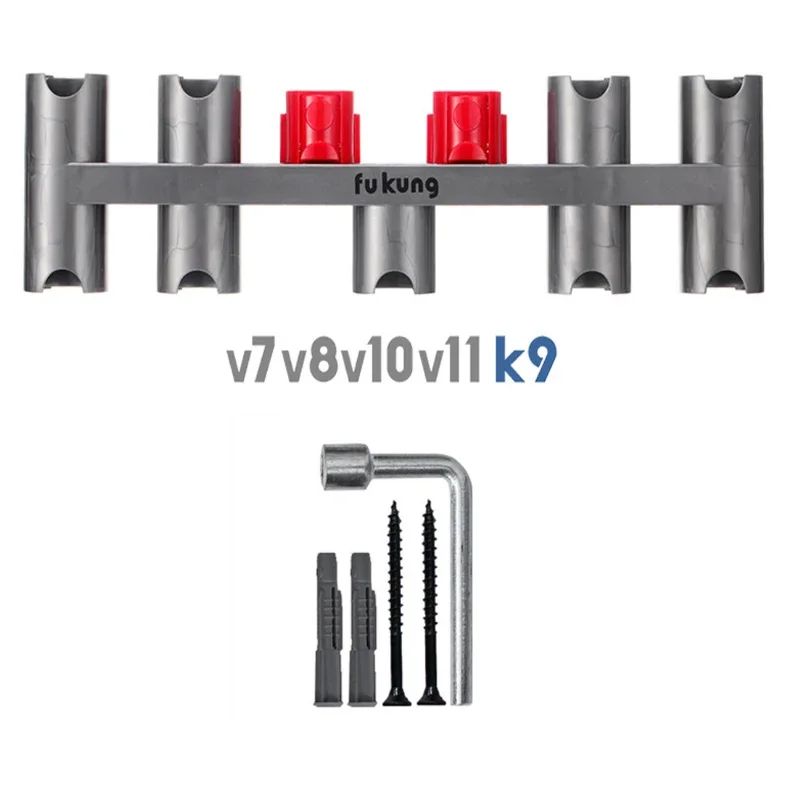 Soporte de almacenamiento extendido para aspiradora Dyson V7 V8 V10 V11, estante colgante sin perforaciones, accesorios