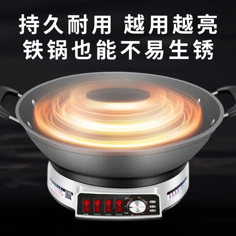 Real cast iron electric frying pan steaming cooking frying stewing electric steamer electric hot pot frying pan multifunctional