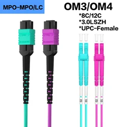 MPO LC Fiber Optic Cable 8/12 Core OM3/OM4 Multi-Mode Patch Trunk Jumper Cord 40Gb/100Gb Female For QSFP+Transceivers MTP