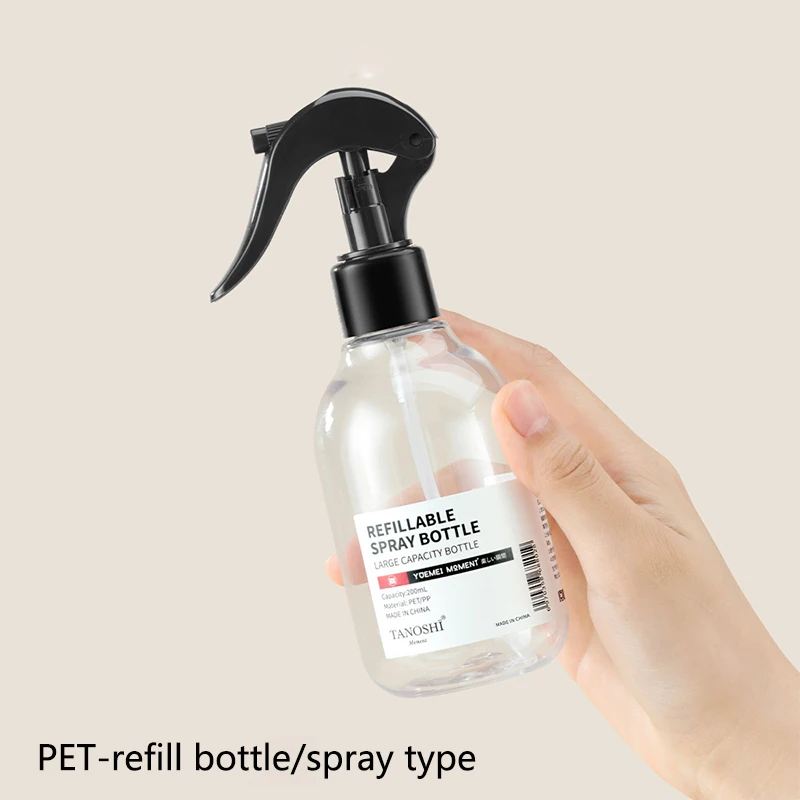 200/350ML Portable Spray Bottle Water Lotion Essence Refillable Bottles Small Travel Spray Bottle Plastic Cleaning Hand Sprayer