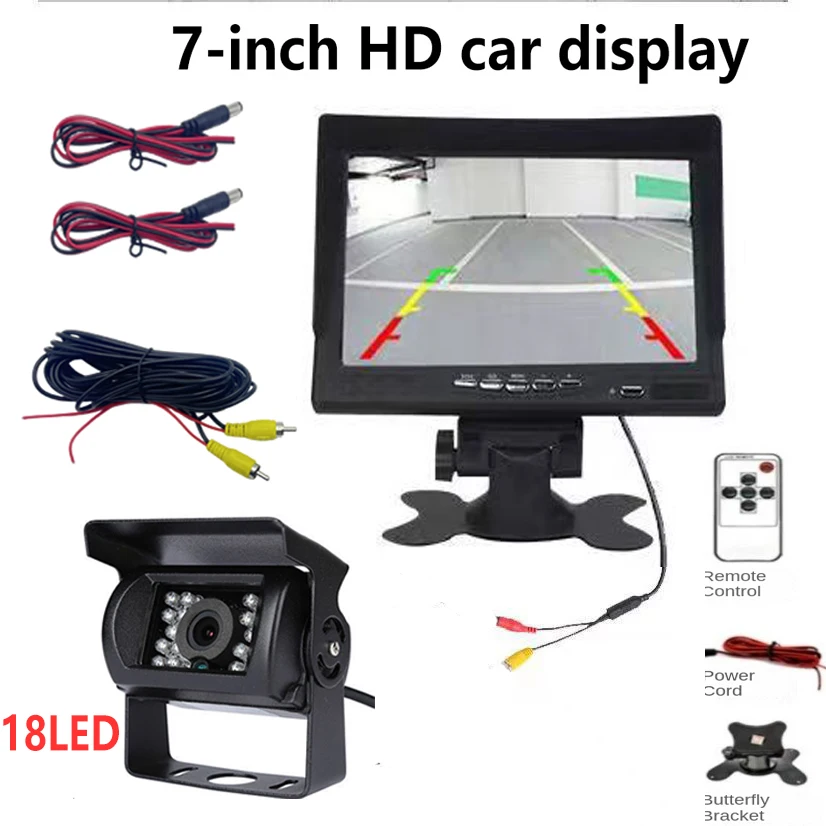 

24V truck-mounted reversing image set 7-inch high-definition display rear view monitor head bus semi-trailer school bus