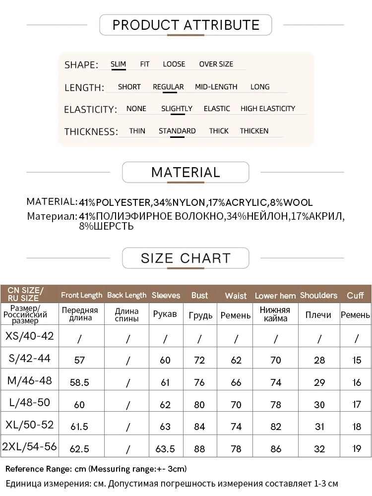 Amii minimalizm 2024, jesienne swetry damskie Office Lady Slim, dekolt w kształcie litery U, długi rękaw, dolny sweter, sweter, dzianinowy top