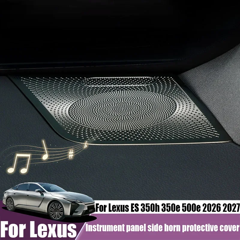 For Lexus ES 350h 350e 500e 2026 2027 Stainless Steel Dashboard Side Horn Protective Cover Interior Trim Accessories