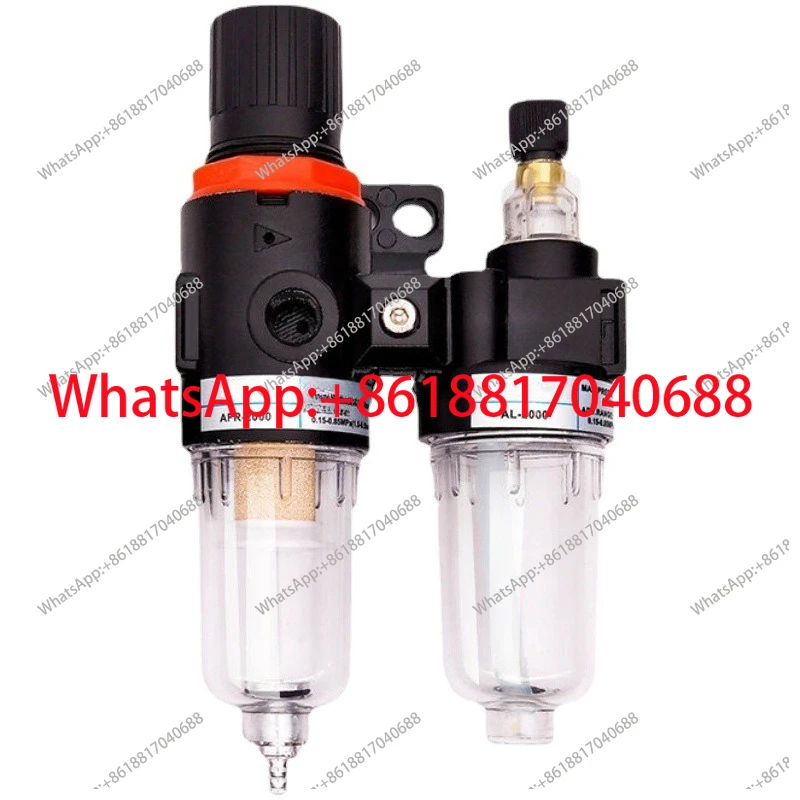 Air source processor two-piece-2000 oil-water separation filter AFR AL-2000 combination
