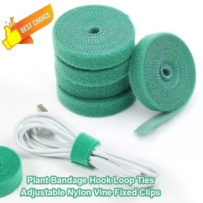 

Adjustable Green Nylon Plant Bandage - Reusable Hook Loop Fastener Tape for Garden Plant Support & Bamboo Wrapping