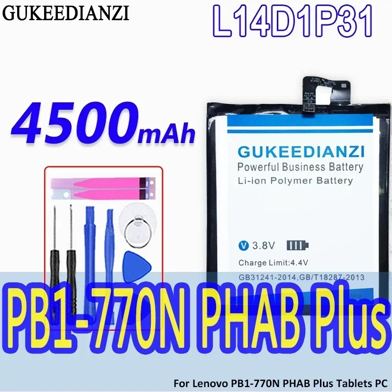 Hoge Capaciteit GUKEEDIANZI Batterij L14D1P31 4500mAh Voor Lenovo PB1-770N PB1-770M PHAB Plus Tablet Batterijen