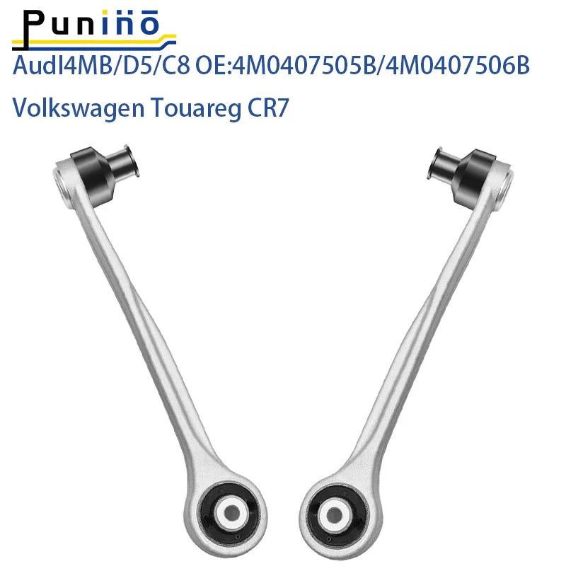 

Punino Pair Front Upper Suspension Straight Control Arm For Audi Q7 4MB Q8 4MN A8 D5 A6 C8 A7 4KA Q5 FYB Touareg CR7 4M0407505B