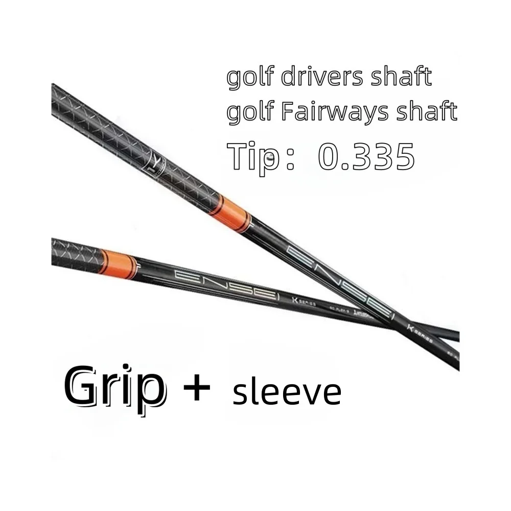 New Golf Shaft TENSEI Pro orange 1K Golf Drivers  Wood Shaft SR/R/S Flex Graphite Shaft Free assembly sleeve and grip