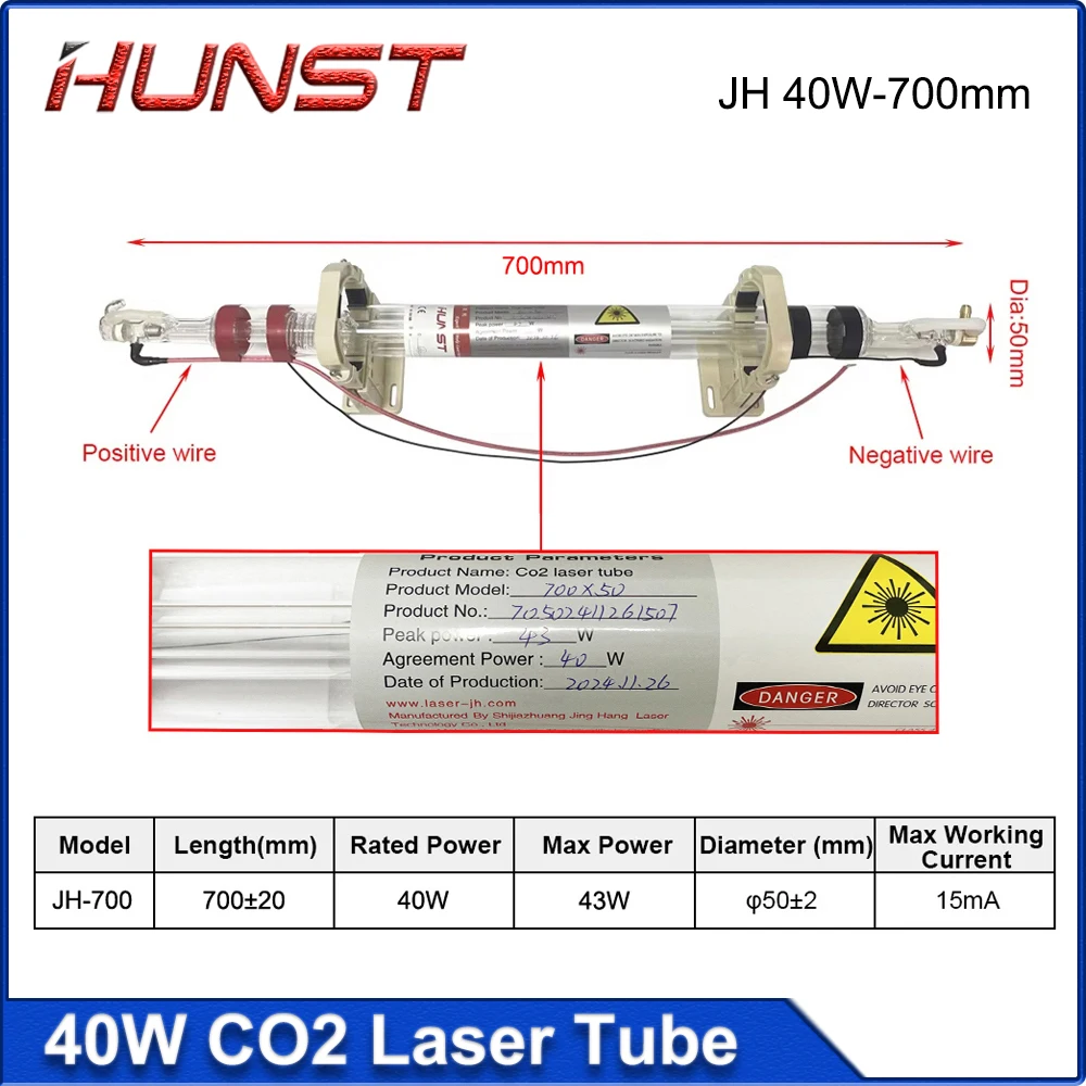 Hunst JH 40W CO2 أنبوب ليزر قطر 50 مم طول المصباح بالليزر 700 مم لآلة قطع النقش #4