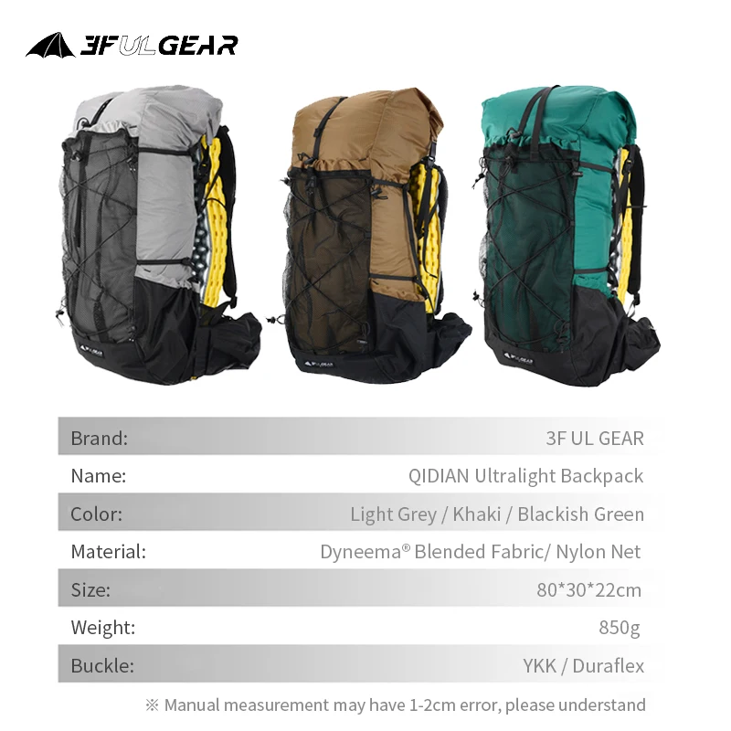 Imagem -03 - Gear Qidian 40 Mais 16l Mochila 2.0 Ultraleve de Grande Capacidade para Acampamento ao ar Livre Caminhadas Escalada Bolsa de Nylon à Prova Dágua Leve 3f ul