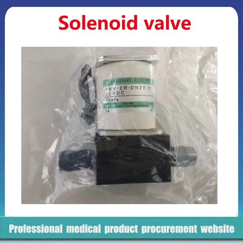 Mindray BS-800 BS-820 BS-830 BS-880 890 2000 Biochemistry Analyzer liquid valve two-way solenoid valve