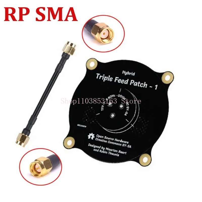 5.8GHz üçlü besleme yama anten SMA / RP SMA yönlü dairesel polarize anten FPV Fatshark gözlük RC Drone için