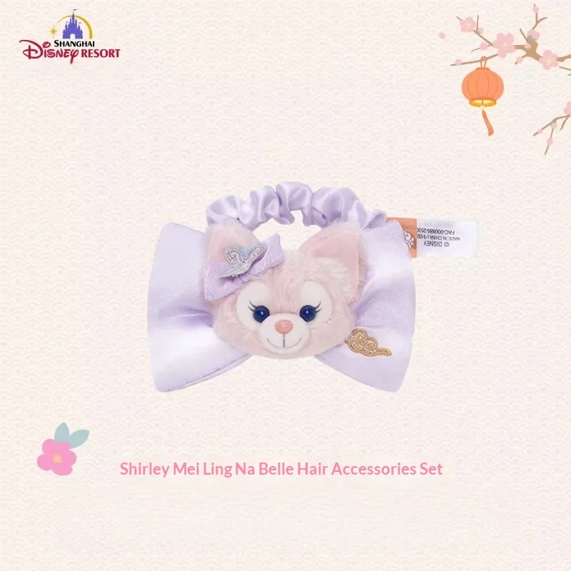 

Набор заколок для волос Disney 2026 к Китайскому Новому году с Даффи и его друзьями, ШеллиМэй и ЛинаБелл, для женщин и девочек