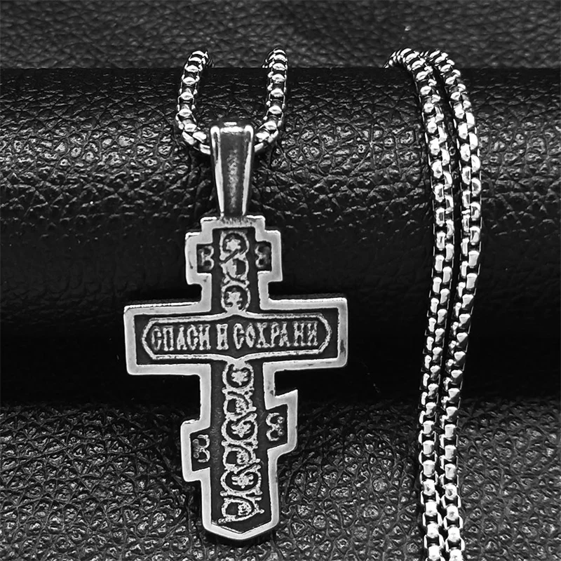 Orthodox Icon Cross Statue Crucifix Pendant Necklace Stainless Steel Grunge Male Chain Necklaces Jewelry collar hombre NZZ293S02