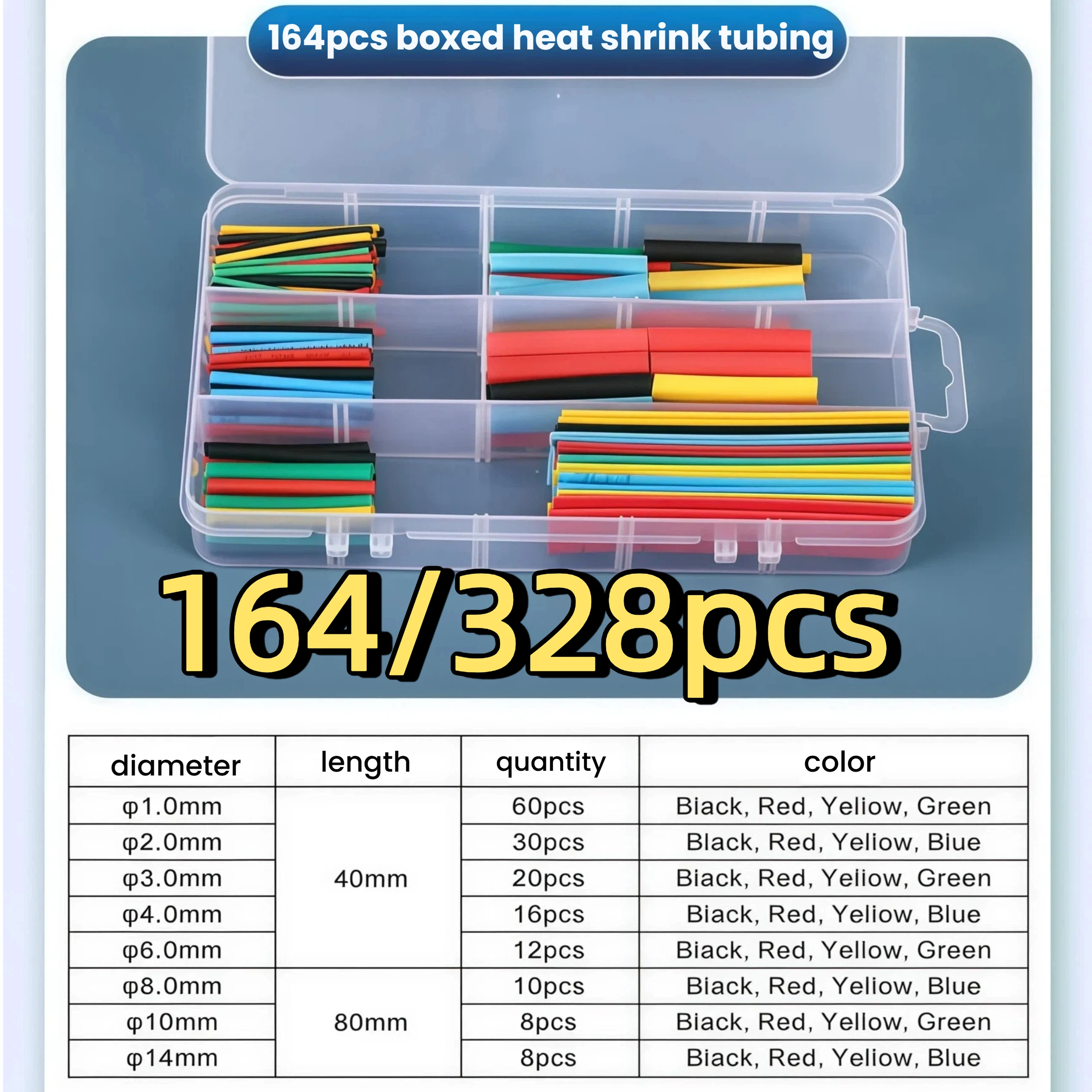164/328pcs Heat Shrink Tubing Kit Heat-Resistant Insulation Sleeves for Electrical Wire Connections Cable Packaging