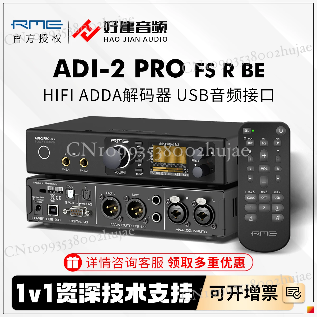 Rme ADI-2 Pro Fs R …